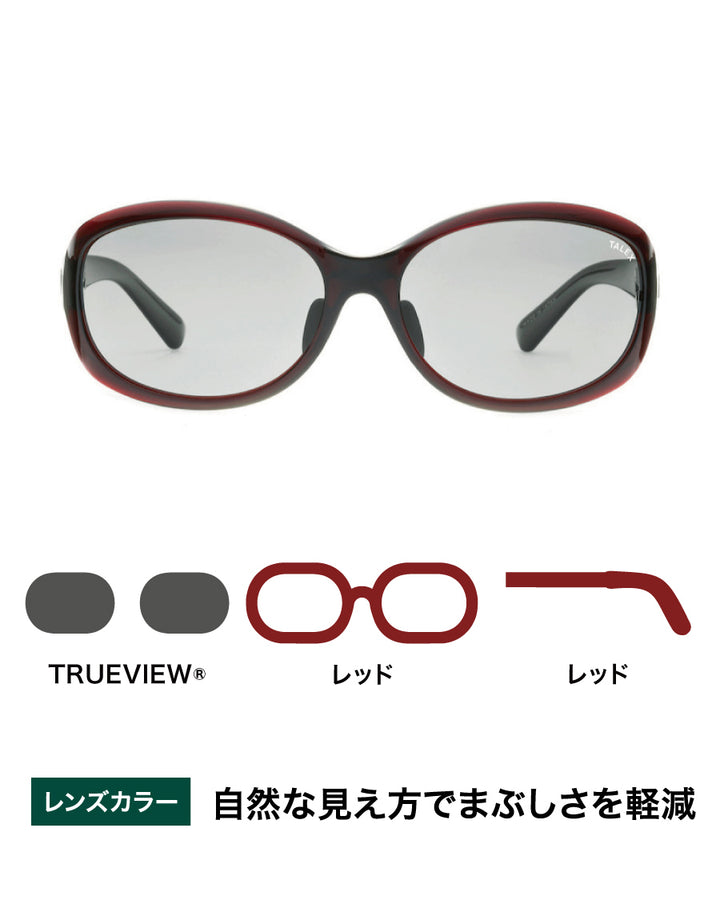 OZNIS | オズニス / FLAT02 -TRUEVIEW® – TALEX online store