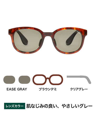 OZNIS | オズニス / FLAT03 -EASE GRAY – TALEX online store
