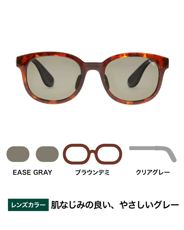 OZNIS | オズニス / FLAT03 -EASE GRAY – TALEX online store