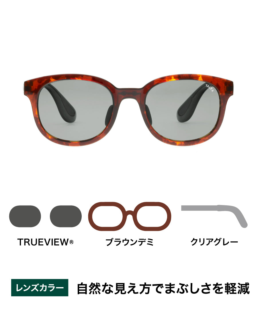 OZNIS | オズニス / FLAT03 -TRUEVIEW® – TALEX online store