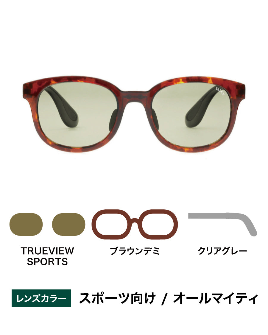 OZNIS | オズニス / FLAT03 -TRUEVIEW SPORTS – TALEX online store