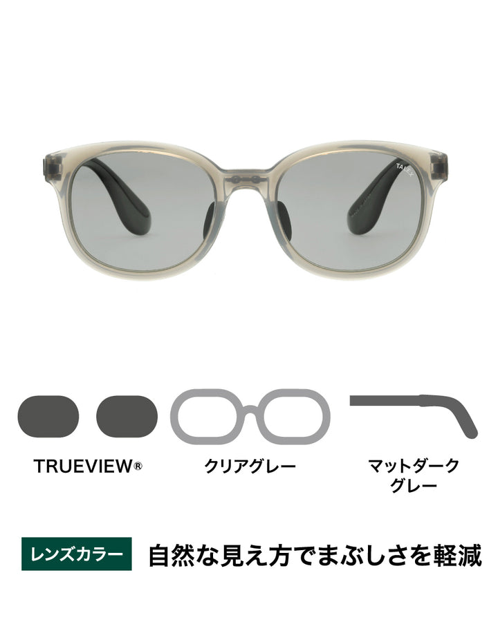 OZNIS | オズニス / FLAT03 -TRUEVIEW® – TALEX online store