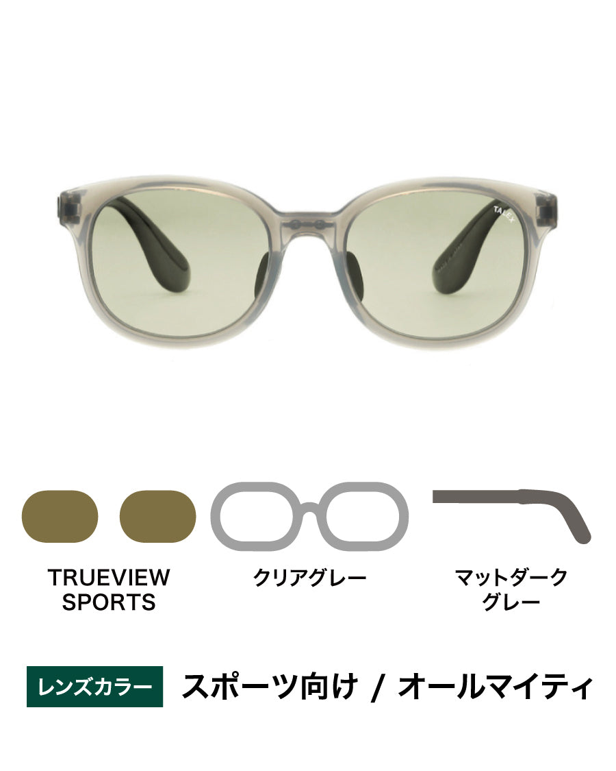 OZNIS | オズニス / FLAT03 -TRUEVIEW SPORTS – TALEX online store