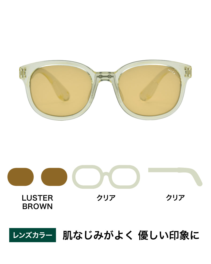 OZNIS | オズニス / FLAT03 -LUSTER BROWN – TALEX online store
