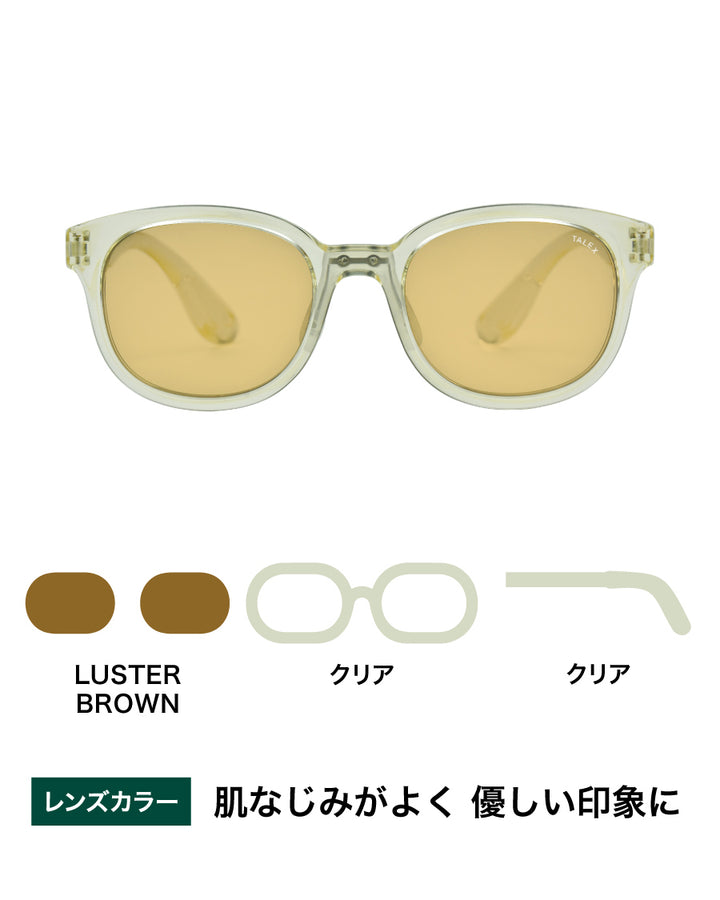 OZNIS | オズニス / FLAT03 -LUSTER BROWN – TALEX online store