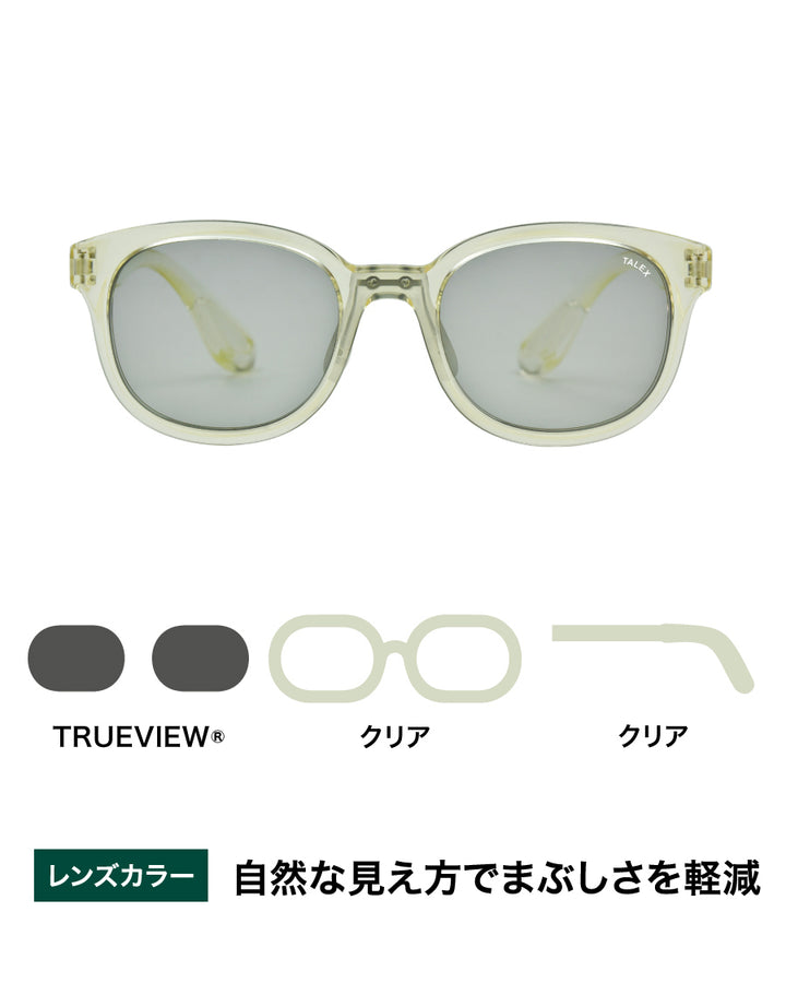 OZNIS | オズニス / FLAT03 -TRUEVIEW® – TALEX online store