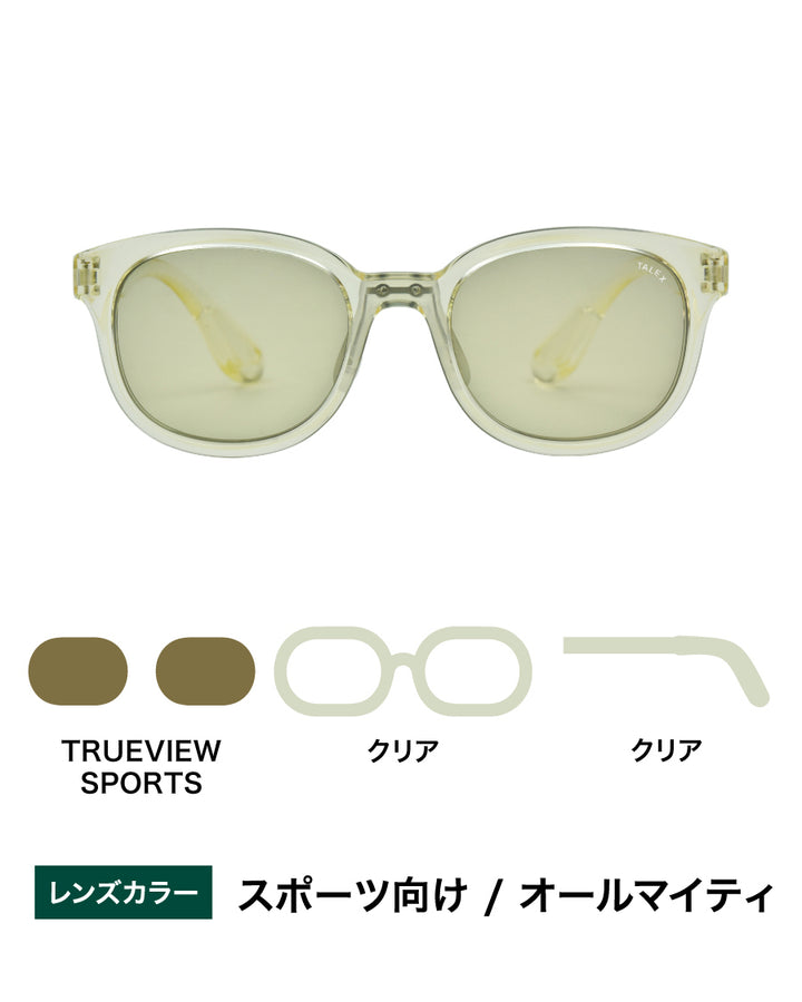 OZNIS | オズニス / FLAT03 -TRUEVIEW SPORTS – TALEX online store