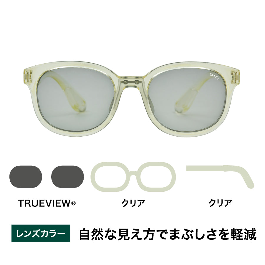 OZNIS | オズニス / FLAT03 -TRUEVIEW® – TALEX online store