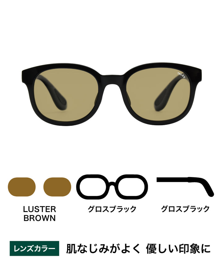 OZNIS | オズニス / FLAT03 -LUSTER BROWN – TALEX online store