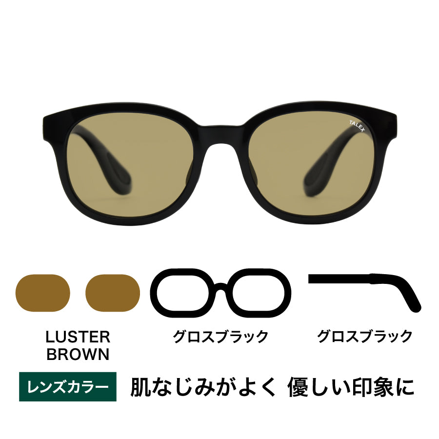 OZNIS | オズニス / FLAT03 -LUSTER BROWN – TALEX online store
