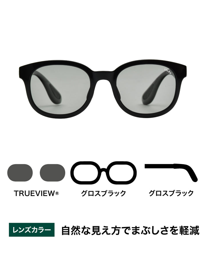 OZNIS | オズニス / FLAT03 -TRUEVIEW® – TALEX online store