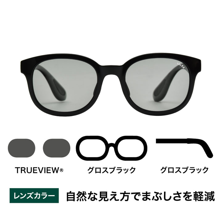 flat03_gbk_tv_1_720x.jpg?v=
