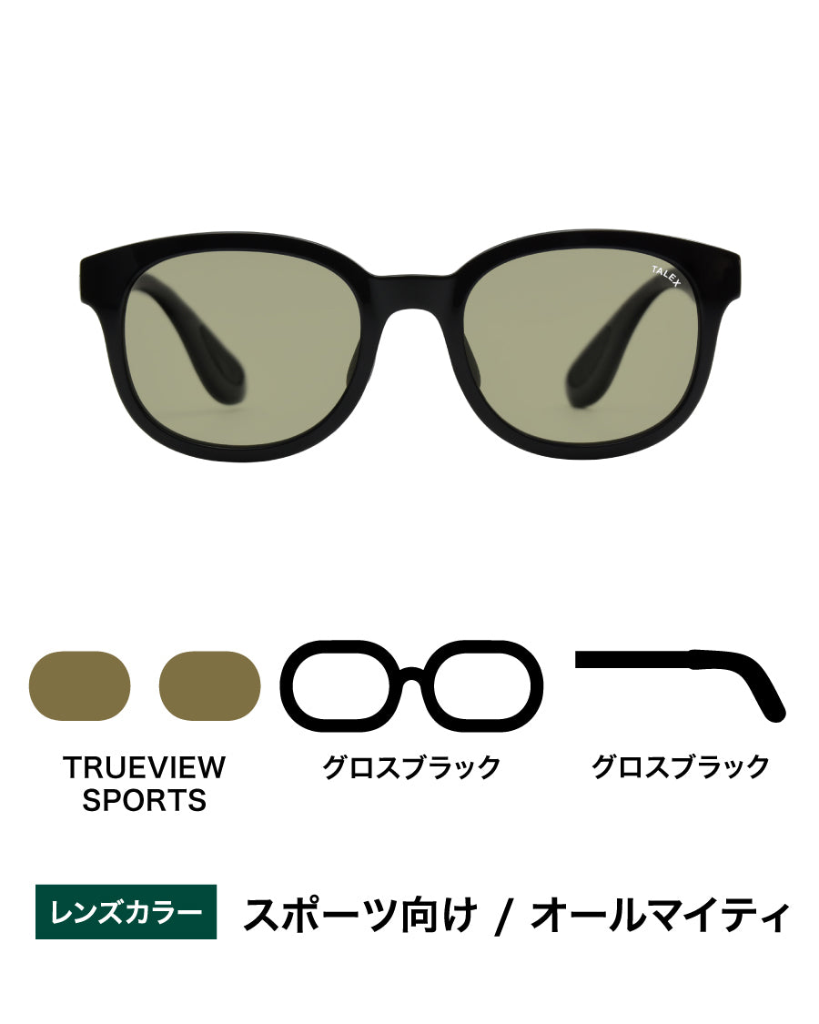 OZNIS FLAT TALEX TRUEVIEW SPORTS サングラス OZNIS | オズニス / FLAT03 -TRUEVIEW SPORTS – TALEX online store
