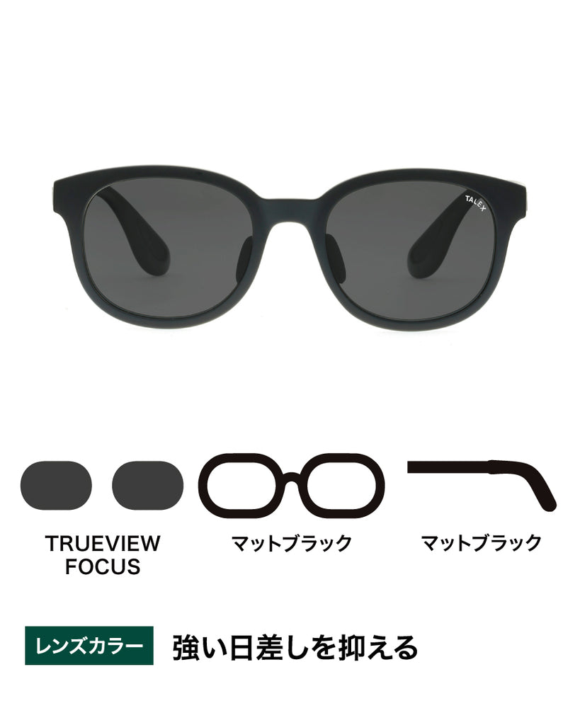 TALEX スポーツサングラス True Viewマットブラック FLAT03 -TRUEVIEW FOCUS – TALEX online store