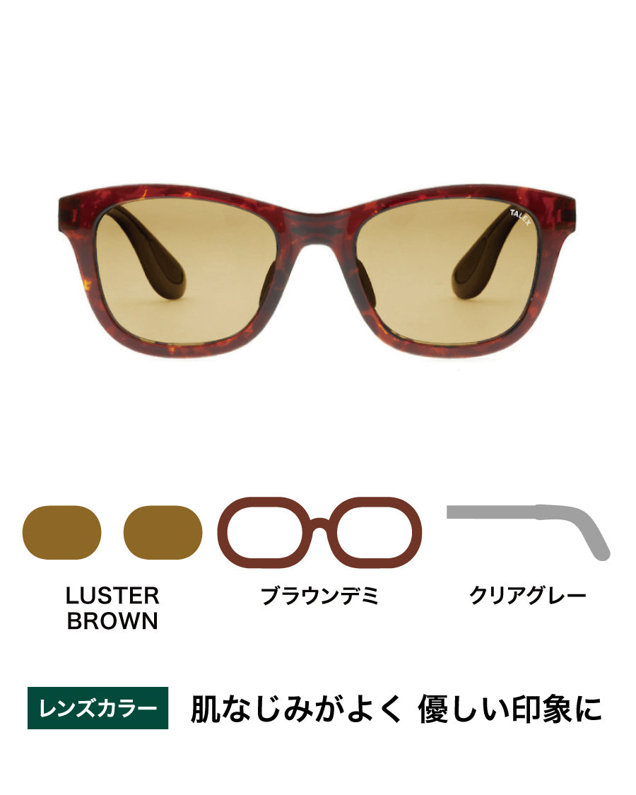OZNIS | オズニス / FLAT04 -LUSTER BROWN – TALEX online store