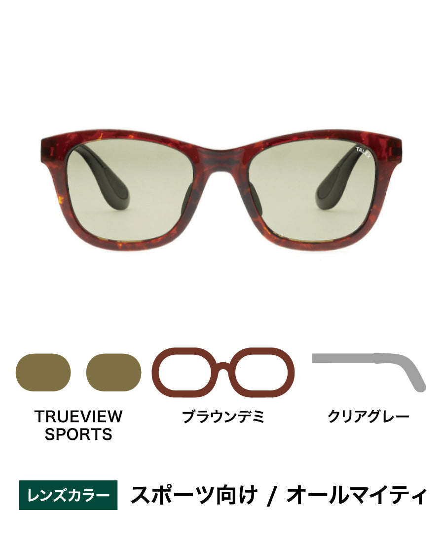 OZNIS | オズニス / FLAT04 -TRUEVIEW SPORTS – TALEX online store