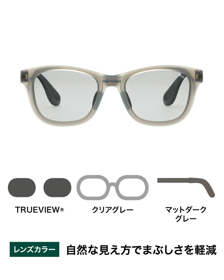 OZNIS オズニス　FLAT04 マットブラック TALEX 偏光ピースグレー OZNIS | オズニス / FLAT04 -TRUEVIEW® – TALEX online store