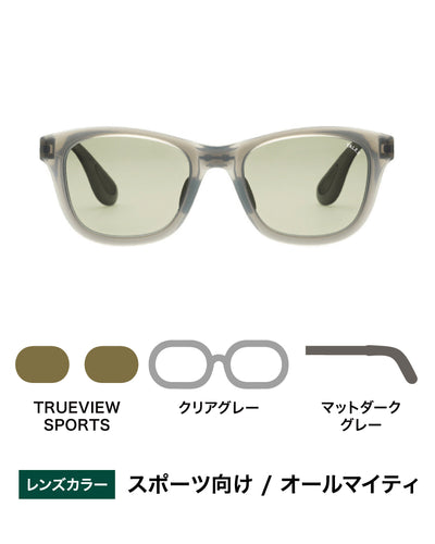 TRUEVIEW SPORTS – TALEX online store