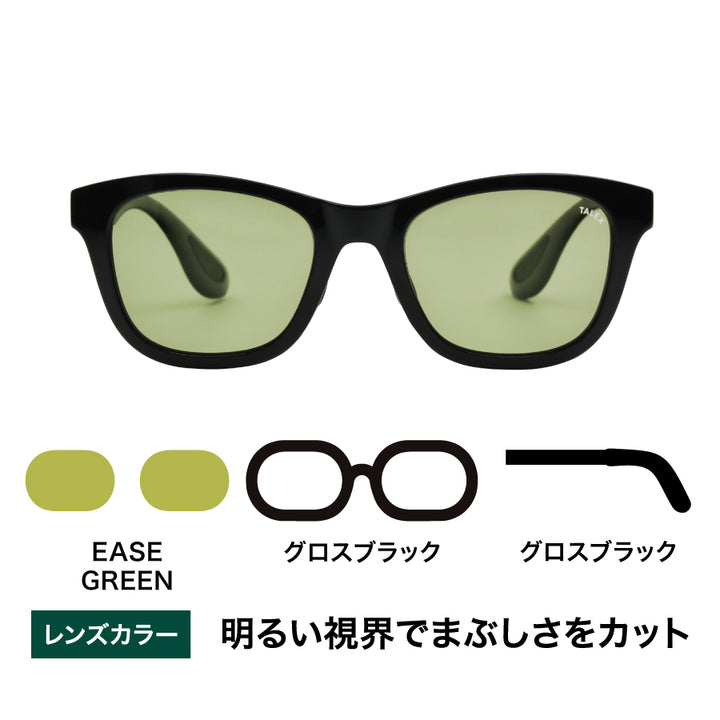 flat04_gbk_eg_720x.jpg?v=