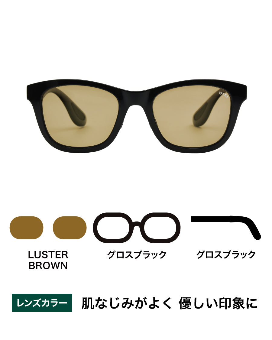 OZNIS | オズニス / FLAT04 -LUSTER BROWN – TALEX online store