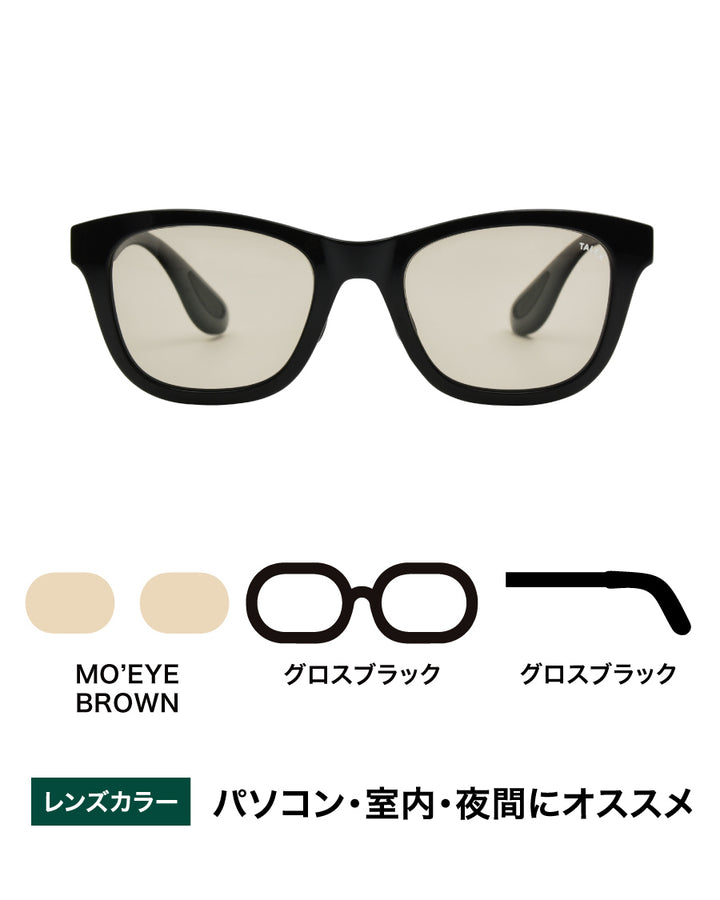 FLAT04 -MO'EYE BROWN – TALEX online store