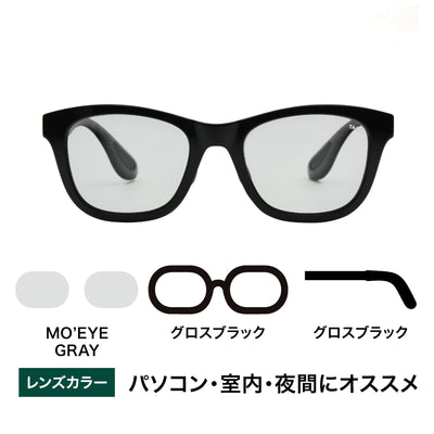 FLAT04 -MO'EYE GRAY