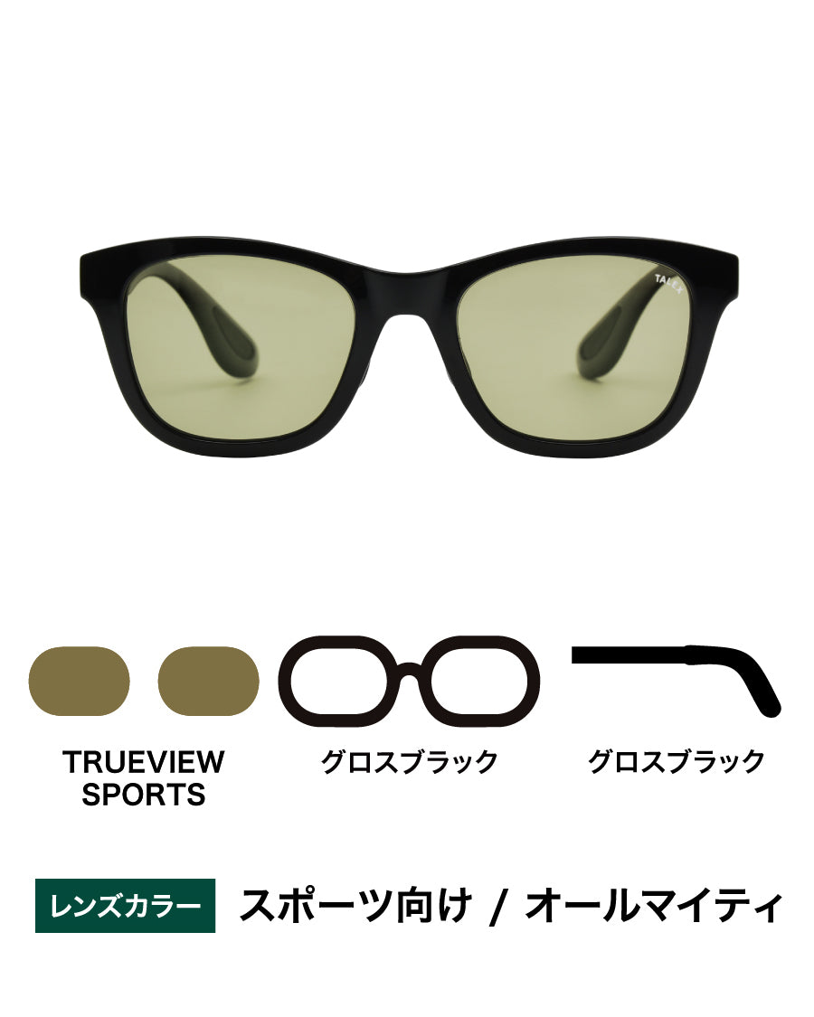 試着のみ　TALEX OZNIS flat04 tureview sports OZNIS | オズニス / FLAT04 -TRUEVIEW SPORTS – TALEX online store