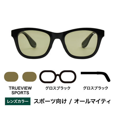 FLAT04 -TRUEVIEW SPORTS