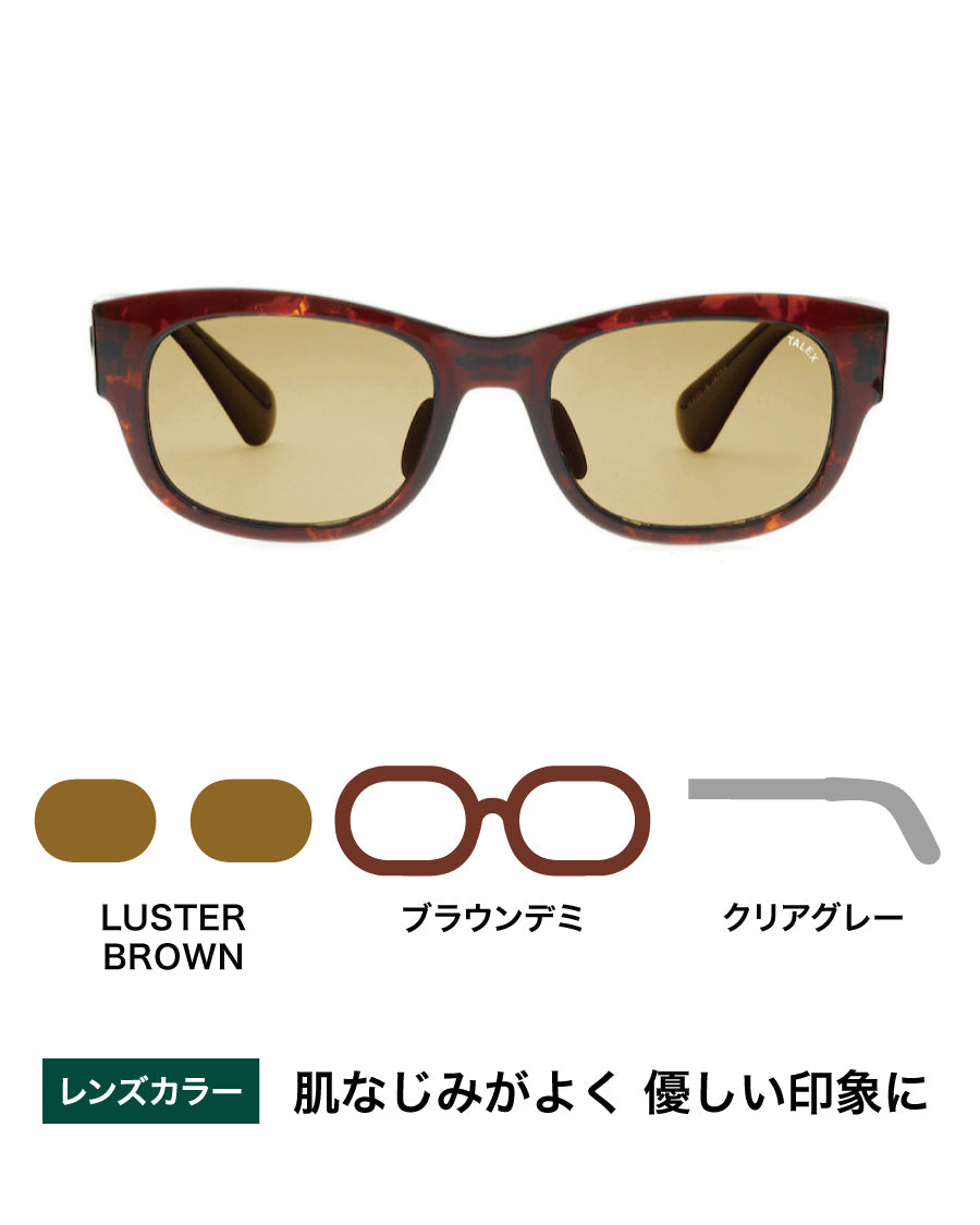 OZNIS | オズニス / FLAT05 -LUSTER BROWN – TALEX online store