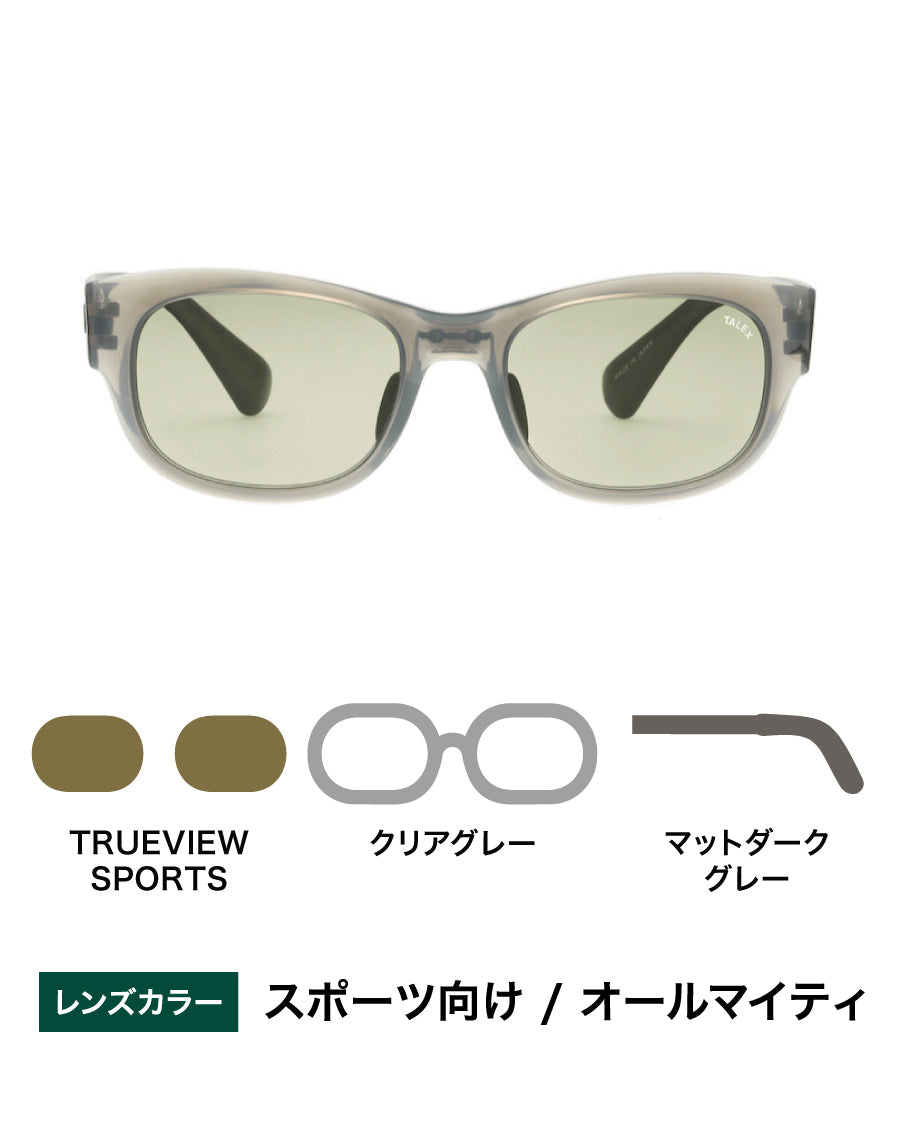 OZNIS | オズニス / FLAT05 -TRUEVIEW SPORTS – TALEX online store