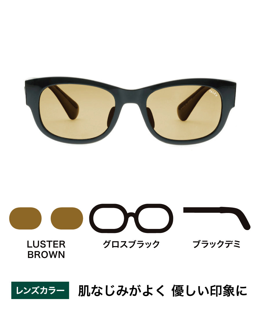 OZNIS | オズニス / FLAT05 -LUSTER BROWN – TALEX online store