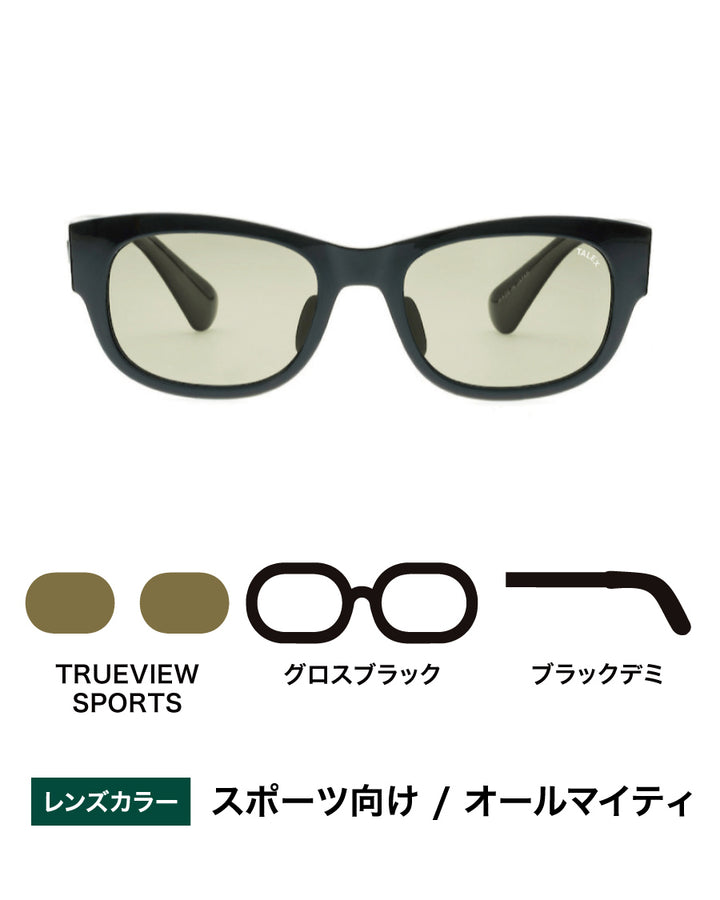 OZNIS | オズニス / FLAT05 -TRUEVIEW SPORTS – TALEX online store