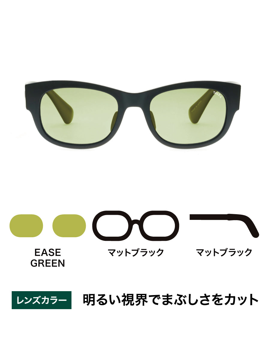 TALEX OZNIS FLAT 1 偏光サングラス OZNIS | オズニス / FLAT05 -TRUEVIEW SPORTS – TALEX online store