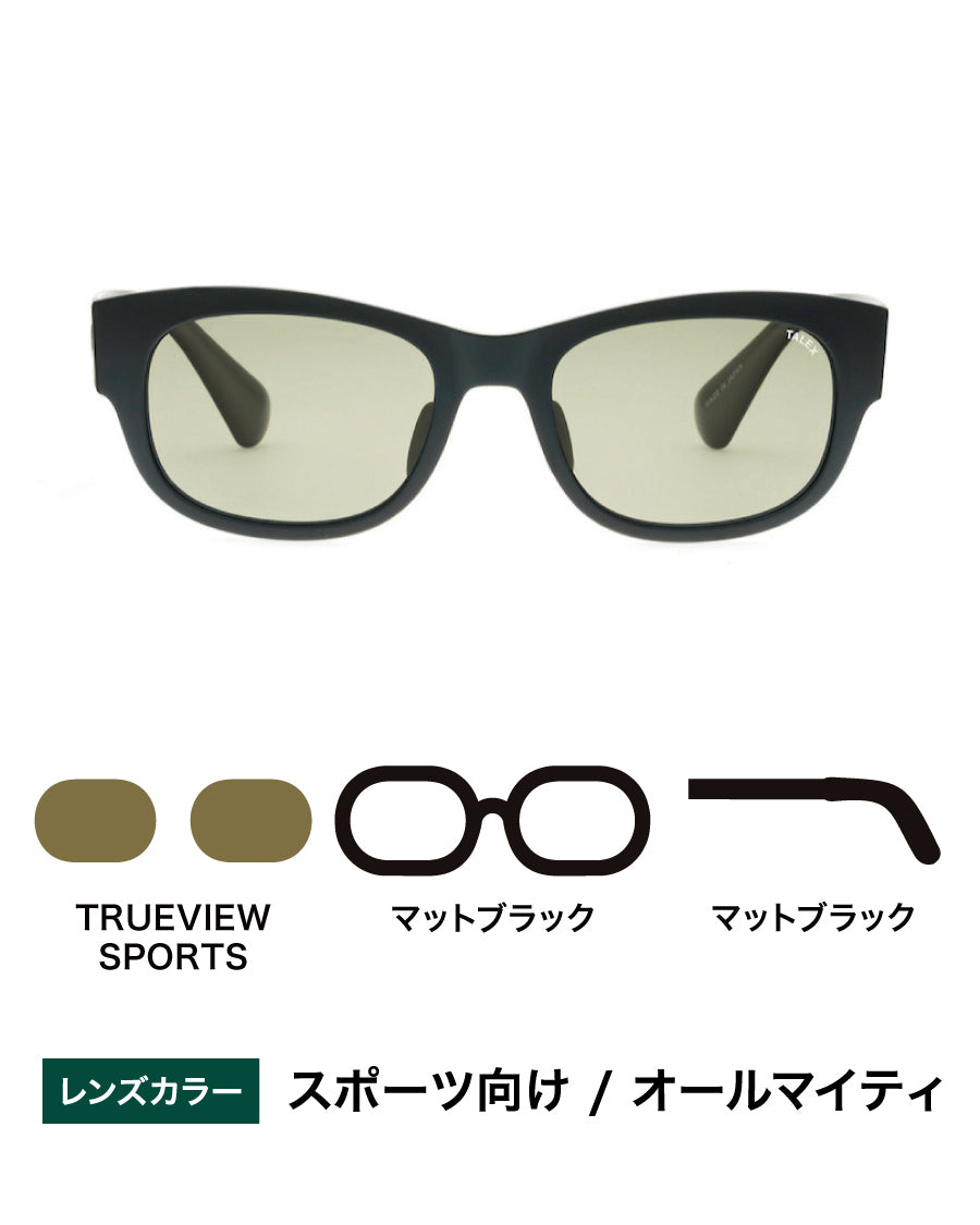 flat05_mbk_tvs_01_1080x.jpg?v=
