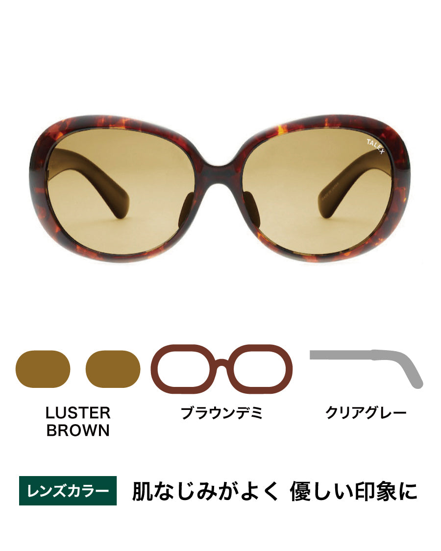 OZNIS | オズニス / FLAT06 -LUSTER BROWN – TALEX online store