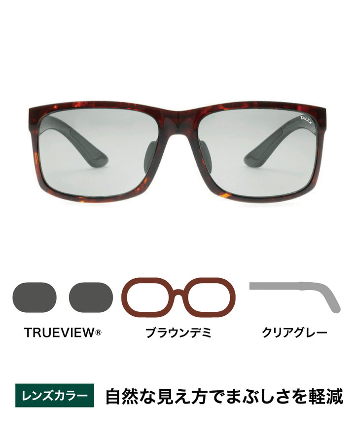 OZNIS | オズニス / FLAT07 -TRUEVIEW® – TALEX online store