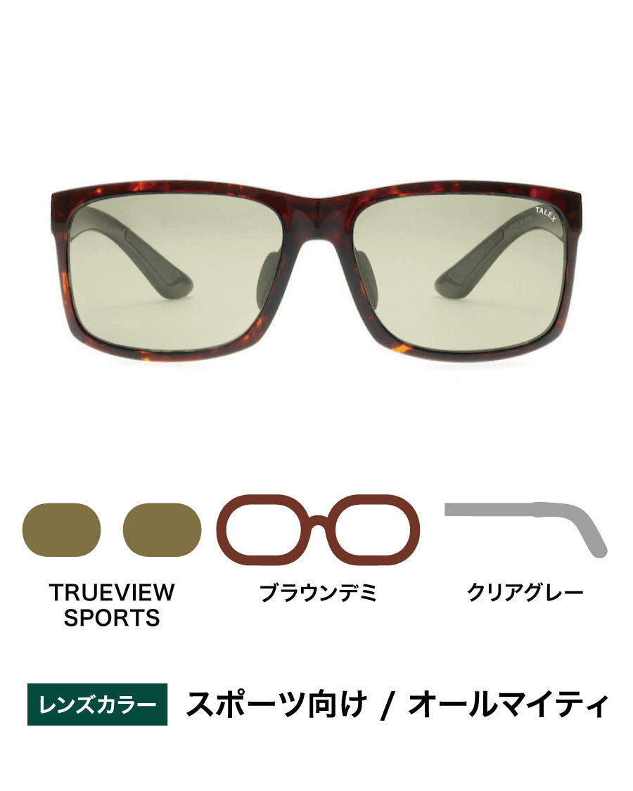 OZNIS | オズニス / FLAT07 -TRUEVIEW SPORTS – TALEX online store