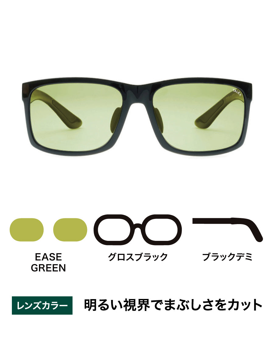 OZNIS | オズニス / FLAT07 -TRUEVIEW® – TALEX online store