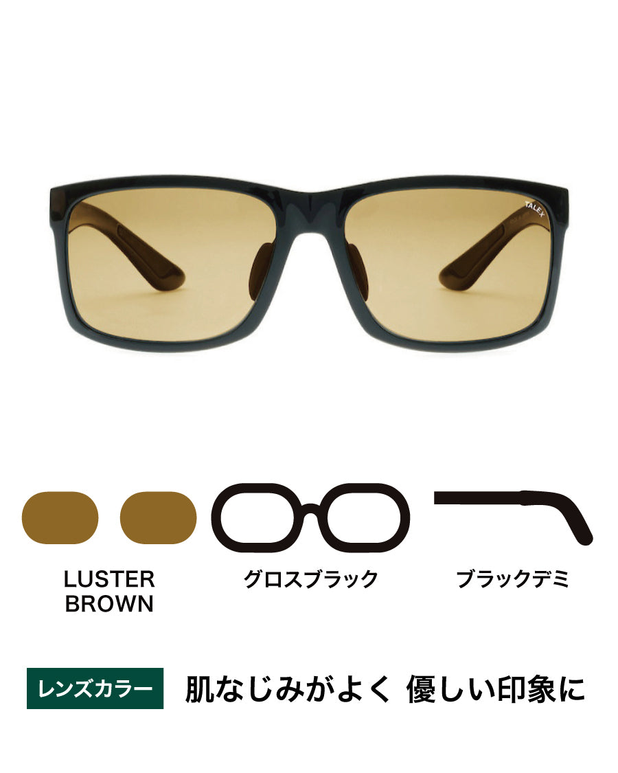 OZNIS | オズニス / FLAT07 -TRUEVIEW SPORTS – TALEX online store