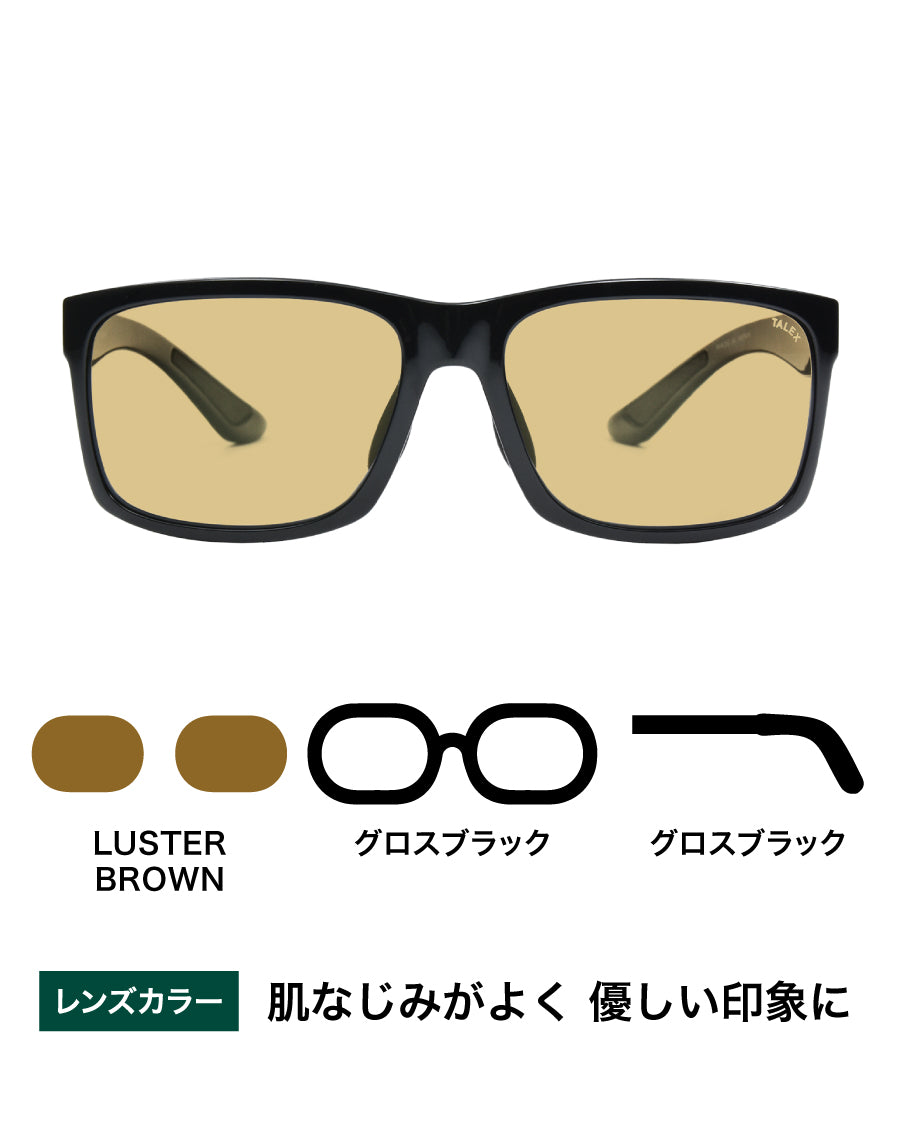 OZNIS | オズニス / FLAT07 -EASE GREEN – TALEX online store