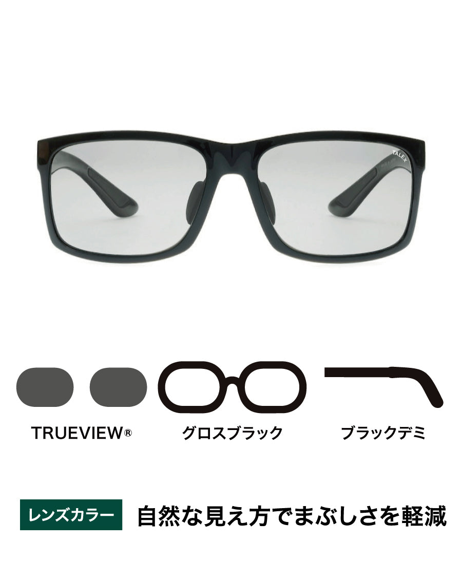 OZNIS | オズニス / FLAT07 -TRUEVIEW SPORTS – TALEX online store