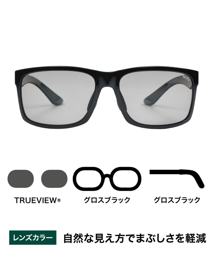 OZNIS | オズニス / FLAT07 -TRUEVIEW® – TALEX online store