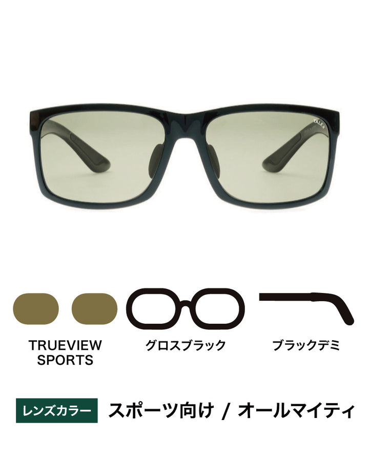 OZNIS | オズニス / FLAT07 -TRUEVIEW SPORTS – TALEX online store
