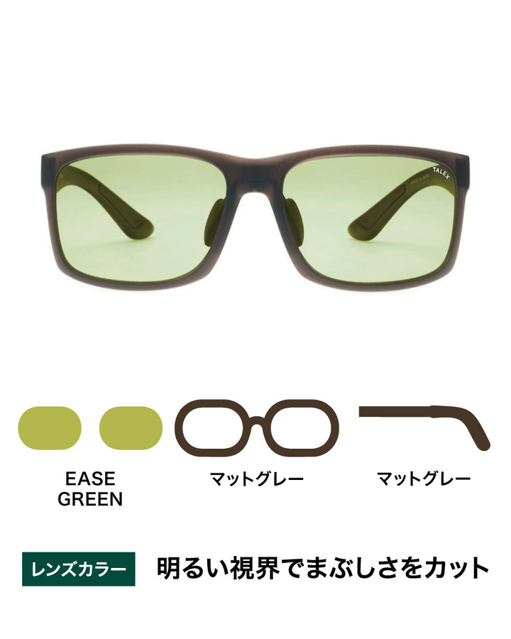 OZNIS | オズニス / FLAT07 -EASE GREEN – TALEX online store