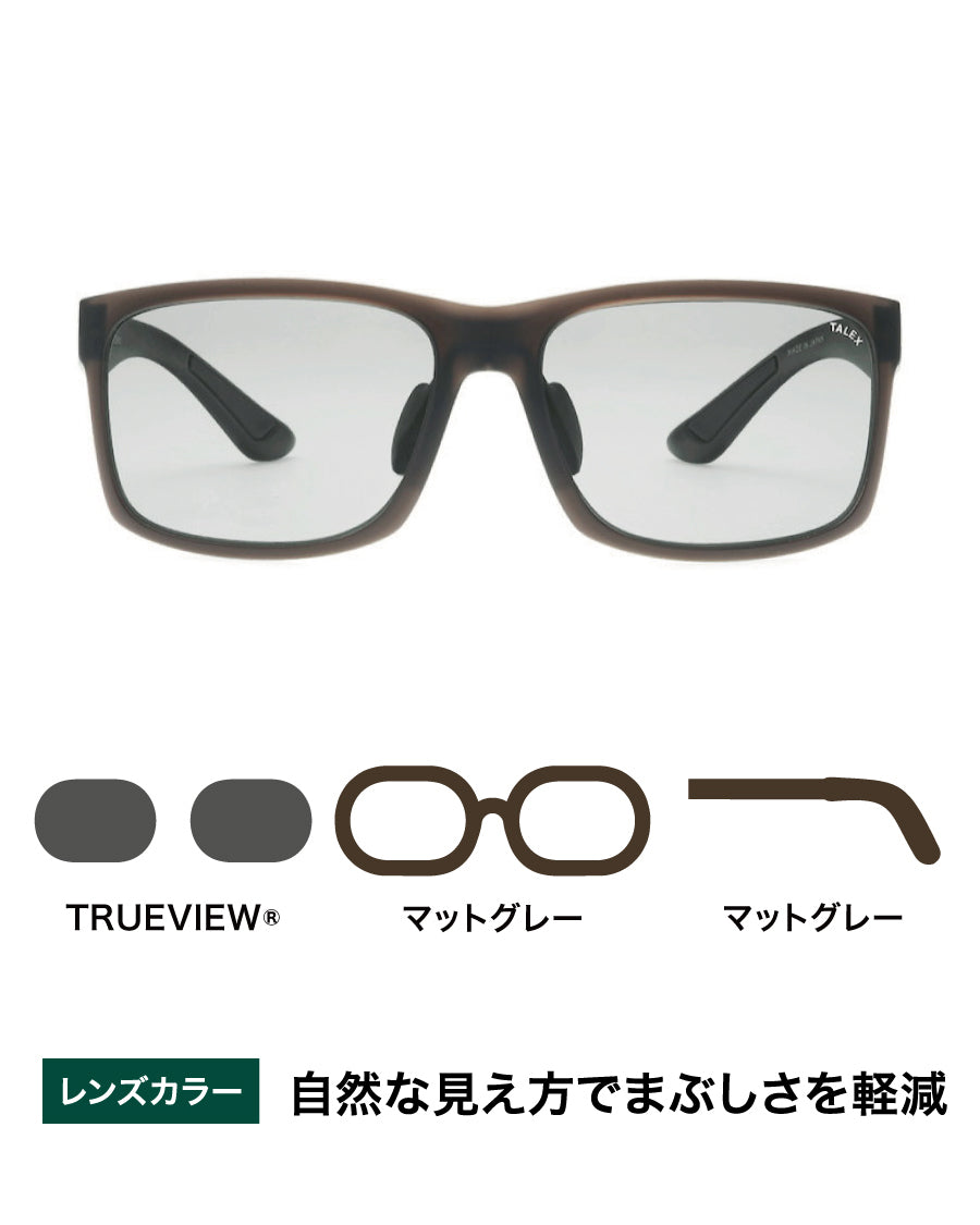 OZNIS | オズニス / FLAT07 -TRUEVIEW® – TALEX online store