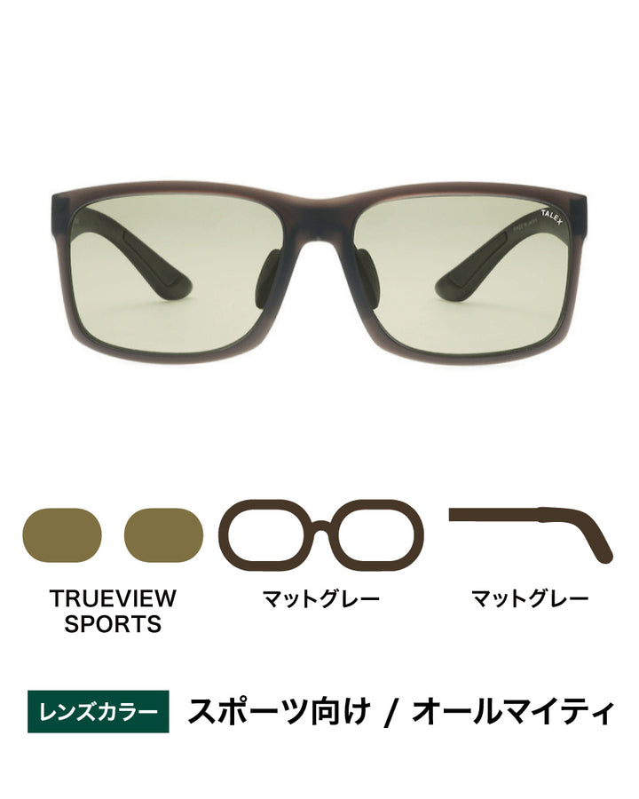 OZNIS | オズニス / FLAT07 -TRUEVIEW SPORTS – TALEX online store