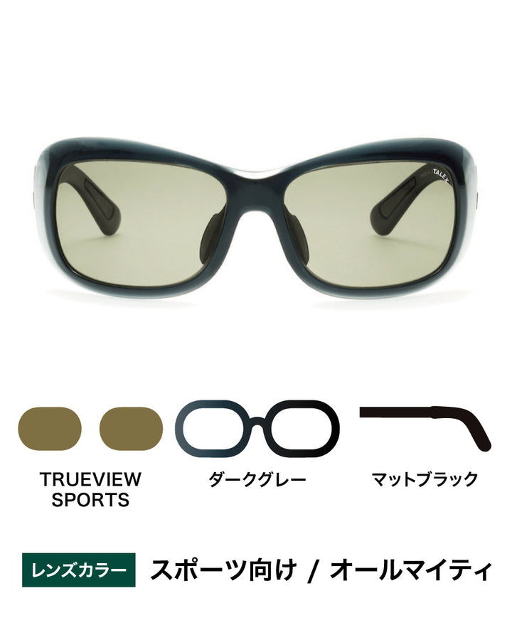 OZNIS | オズニス / FLAT08 -TRUEVIEW SPORTS – TALEX online store