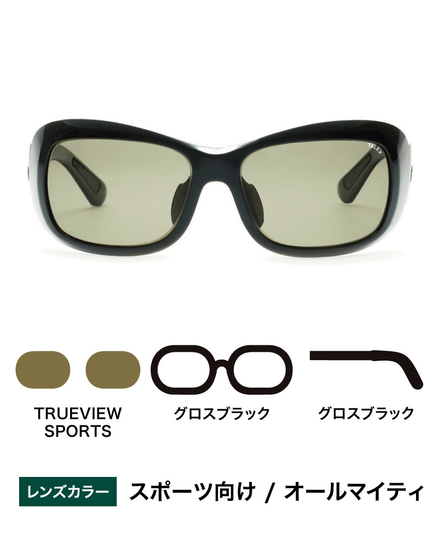 OZNIS | オズニス / FLAT08 -TRUEVIEW SPORTS – TALEX online store