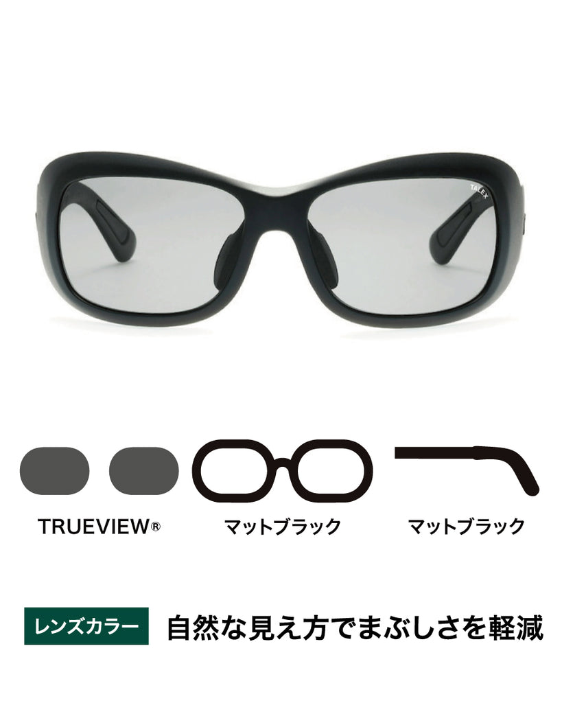 OZNIS | オズニス / FLAT08 -TRUEVIEW® – TALEX online store