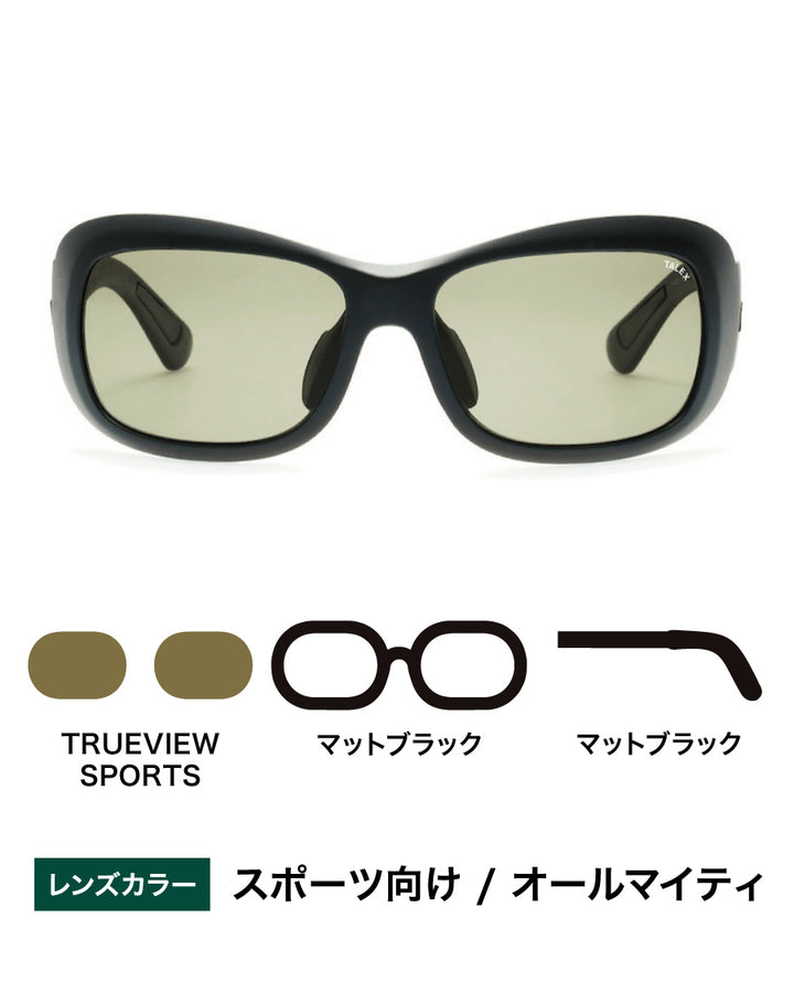 OZNIS FLAT 08 TALEXトゥルービュー OZNIS | オズニス / FLAT08 -TRUEVIEW SPORTS – TALEX online store